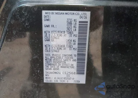 2016 Nissan Pathfinder S из США, поврежденный, VIN 5N1AR2MN2GC652568